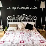 La Giara Romana Vérone