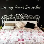 La Giara Romana 3*