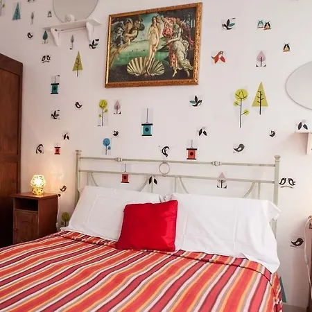 Bed & Breakfast La Giara Romana 3*