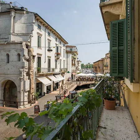 La Giara Romana